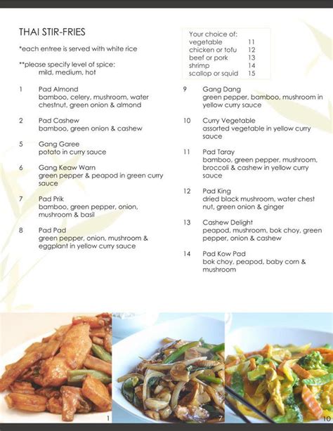 thai lan xang restaurant|thai lan xang windsor menu.